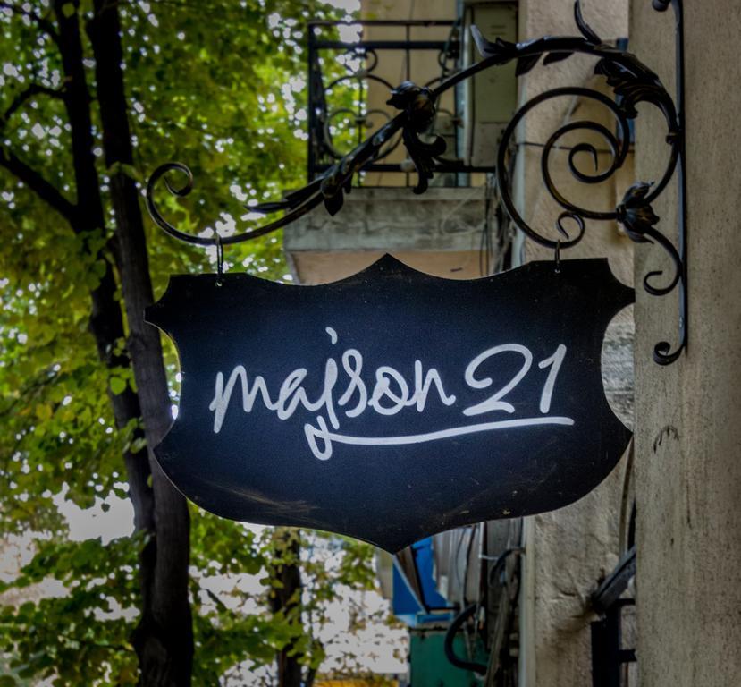 Guest House Maison 21 Płowdiw Zewnętrze zdjęcie